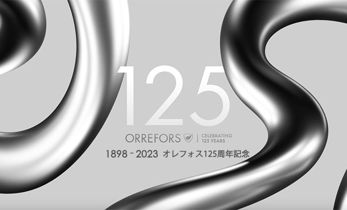 orrefors215