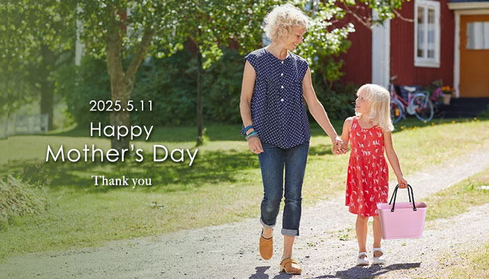 Happy Mother’s Day