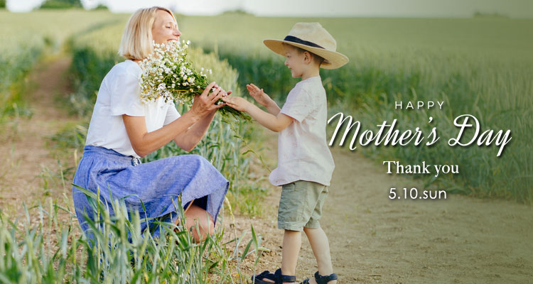 Happy Mother’s Day