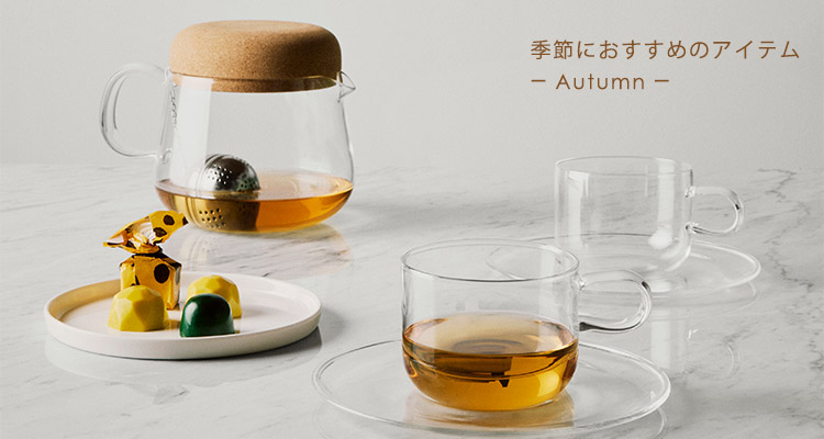 季節におすすめ商品