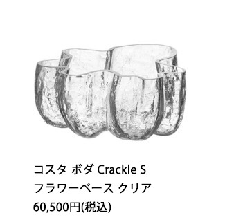 �C�m�Z���g