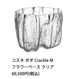 �C�m�Z���g