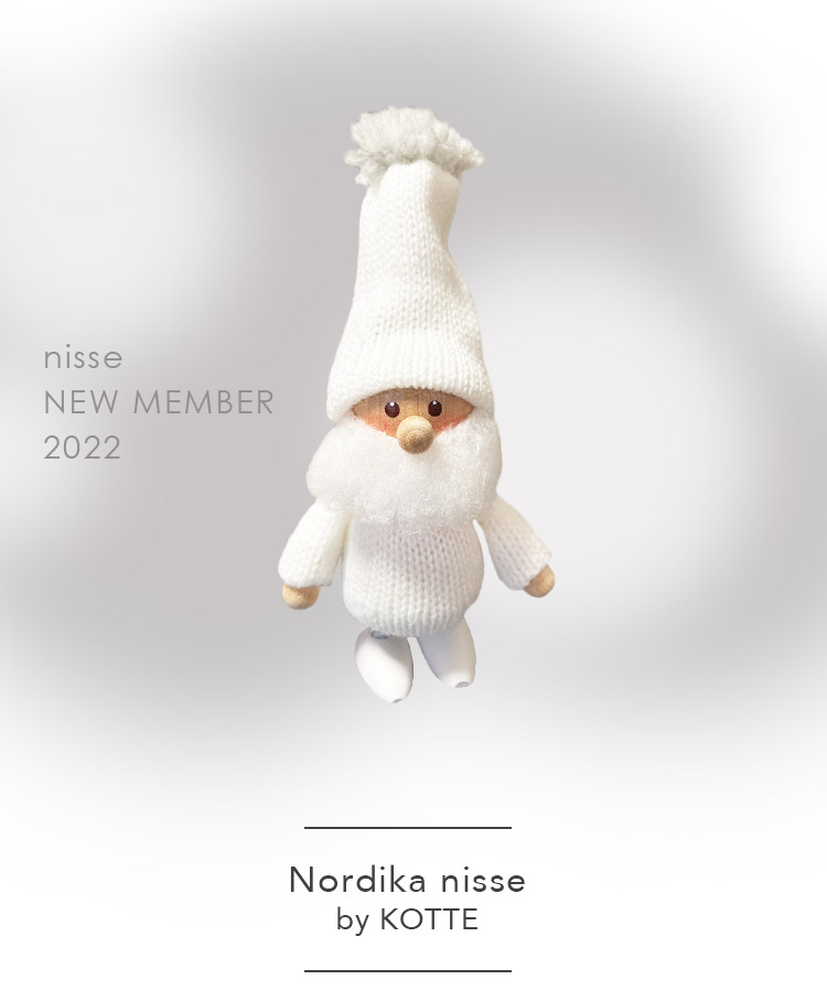 Nordika nisse by KOTTE(ノルディカ ニッセ)通販ならコスタボダ公式通販