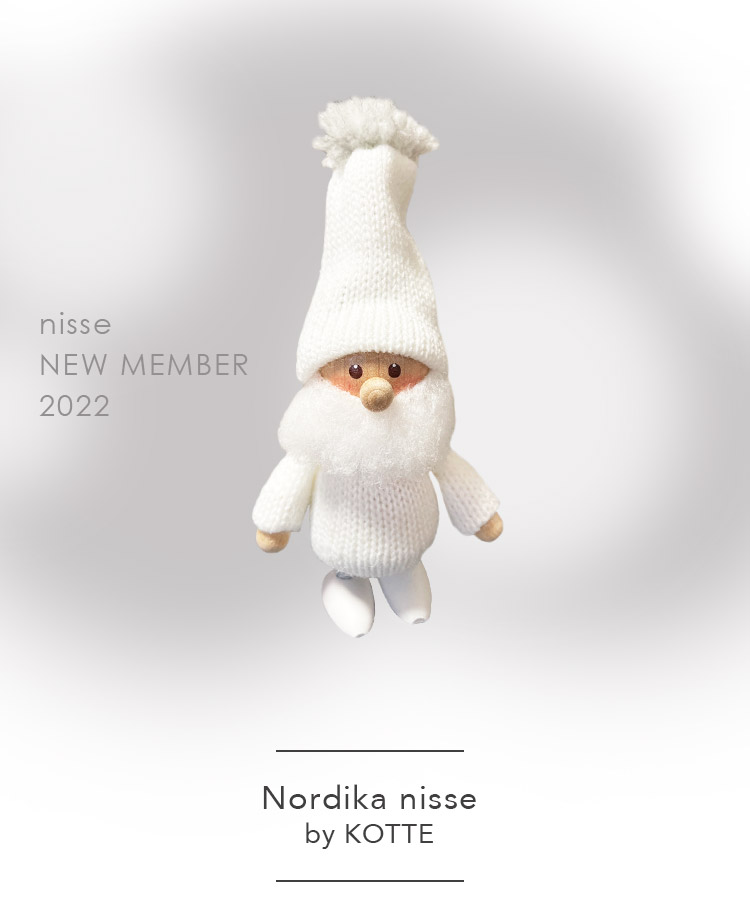 NORDIKA nisse (ノルディカ ニッセ） ボーダー カーキ アルファベット・ナンバー付き Nordika nisse by KOTTE(ノルディカ  ニッセ) コスタボダ公式通販