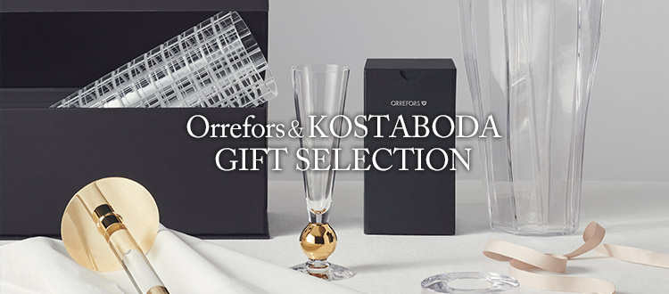 ORREFORS & KOSTA BODA GIFT SELECTION