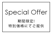 Special Offer